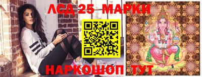 spice Краснодар