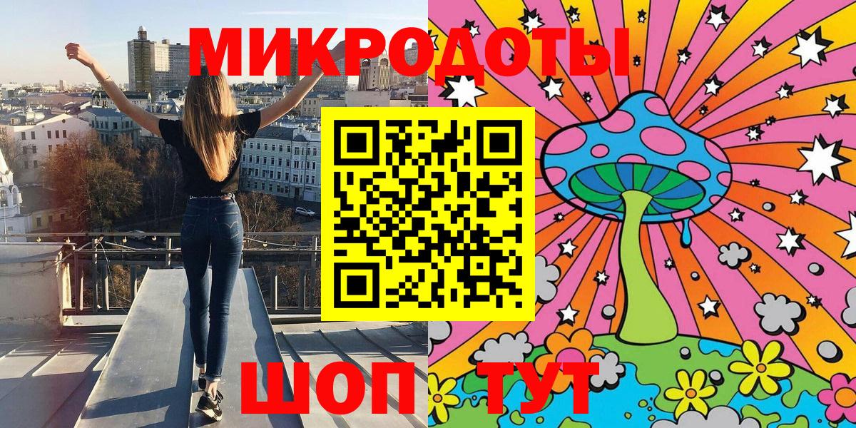 Псилоцибиновые грибы Cubensis  Вход с VPN  Реутов 